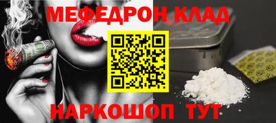 СК Шахты