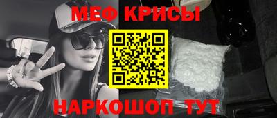 гидропоника Шебекино