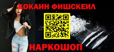 гидропоника Шебекино