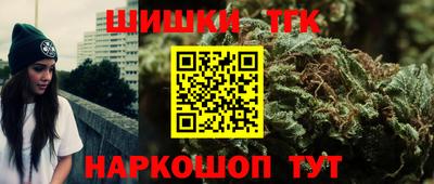 кристаллы Чебаркуль
