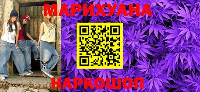 гидропоника Шебекино