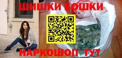 меф Чапаевск
