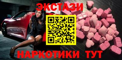 СК Шахты