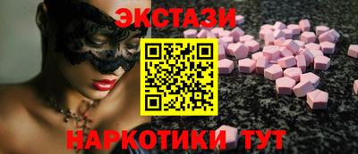 СК Шахты