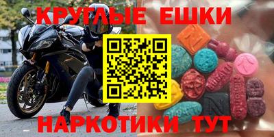 гидропоника Шебекино