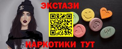 гидропоника Шебекино