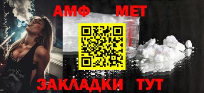 СК Шахты