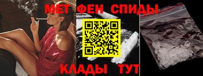 гидропоника Шебекино