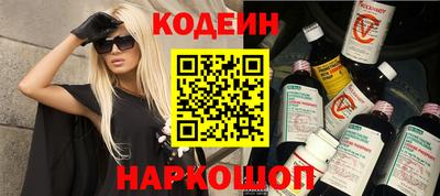 гидропоника Шебекино