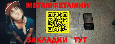 СК Шахты