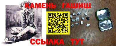 СК Шахты