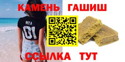 СК Шахты