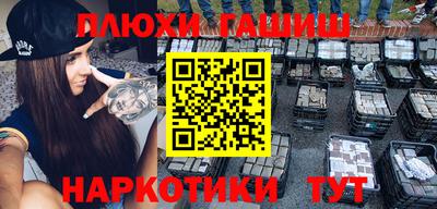 СК Шахты
