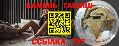 СК Шахты
