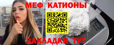 гашик Шелехов