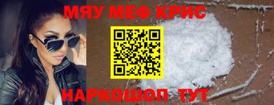 гидропоника Шебекино