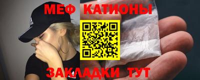 гидропоника Шебекино