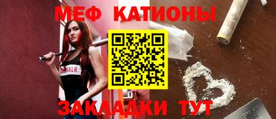 СК Шахты