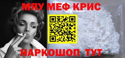 гидропоника Шебекино