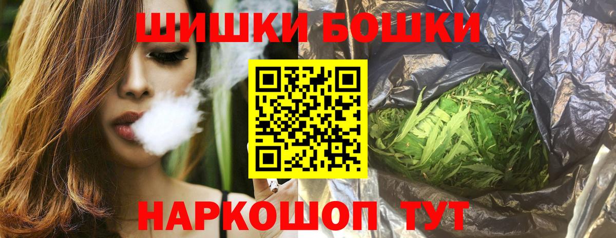 Марихуана гибрид Благодарный